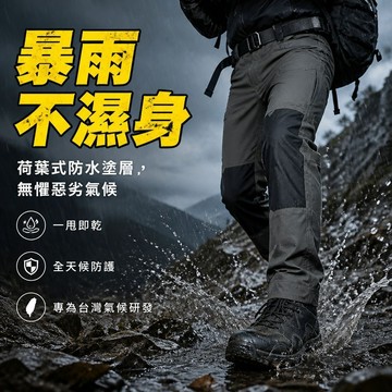 🔥台灣出貨🔥大尺碼牛仔褲男工作褲 戰術褲 多口袋休閒褲 大口袋工裝褲 電焊耐磨工作褲 寬鬆褲子