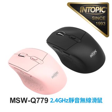 INTOPIC 廣鼎 2.4GHz靜音無線滑鼠(MSW-Q779)