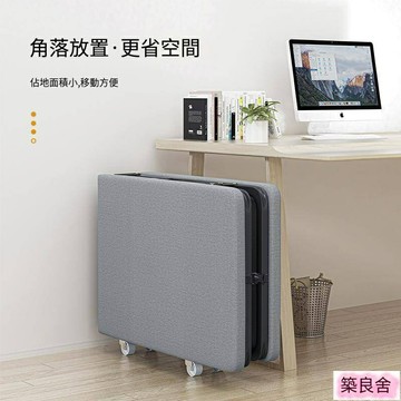 開立發票折疊床 行軍床 看護床 午睡床 摺疊床 躺椅 收納床 折疊床午休躺椅辦公室午睡神器家用小床單人床成人便攜簡易陪護床FF8002