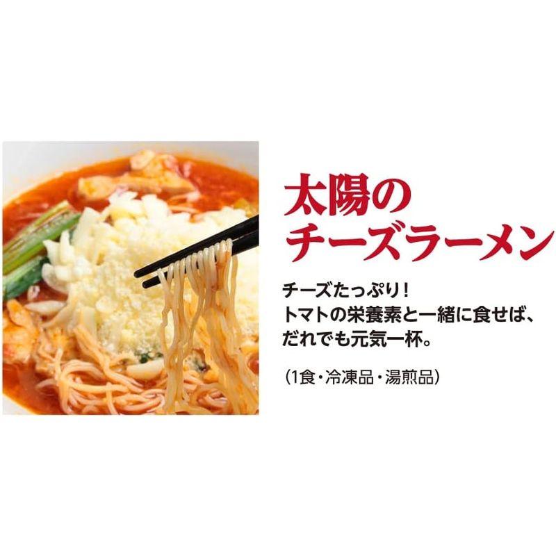 太陽のトマト麺 定番商品セット 2種 各3食入