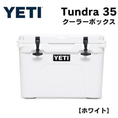 注目ブランド YETI 24 イエティRoadie 限定カラーYETI 24 ハイランズ