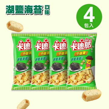 【卡迪那】小德薯湖鹽海苔口味(36gx4包)｜超取、店到店限購12組