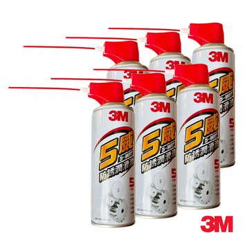3M 5way 五威多用途防繡潤滑油6入組