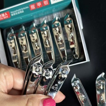 ⚡臺灣出貨⚡批發強人T610指甲鉗專用斜口指甲刀斜剪鷹嘴中號尖嘴鉗尖頭指甲剪