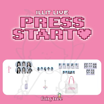 仙女樹🌟 現貨 ILLIT ' PRESS START♥︎ ' 世界巡迴演唱會 官方周邊 賣場一