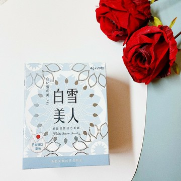 白雪美人膠原胜肽粉【日本進口100%】