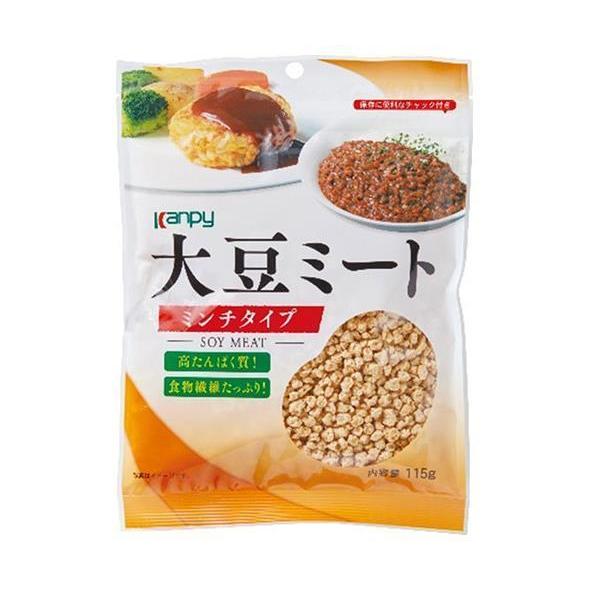 カンピー 大豆ミート ミンチ 115g×20袋入｜ 送料無料