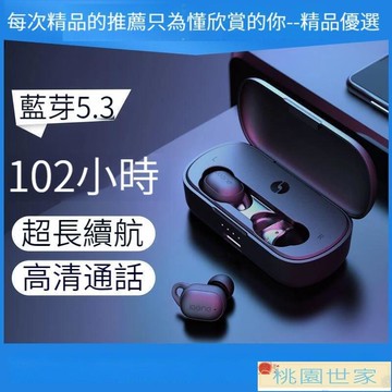 免運 【耳機 耳機】耳機 耳機 酷狗耳機超長續航運動跑步音樂M3通話降噪入耳2022新款