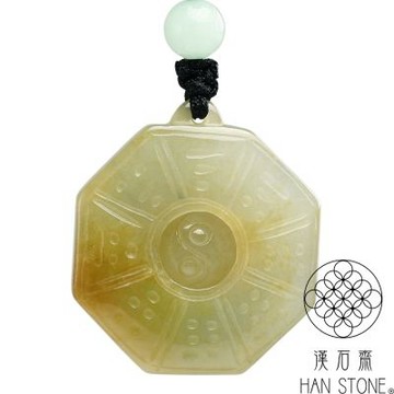 【漢石齋】天然翡翠A貨 八卦轉心玉佩吊墜 冰糯種帶黃翡(26*29*5.8mm)