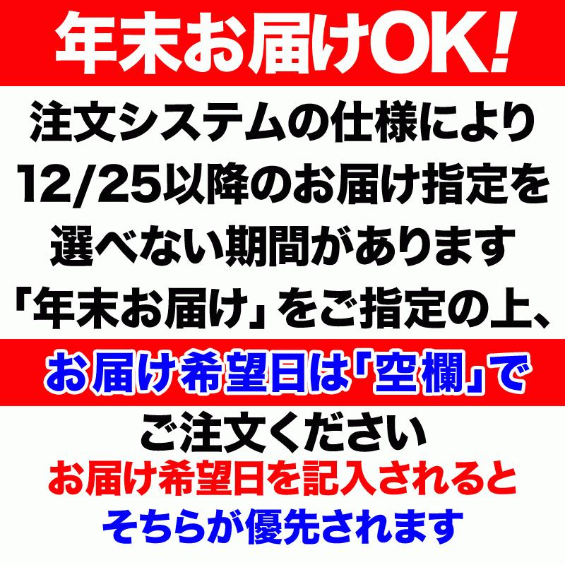 ギフト カニ 海鮮 刺身 生 かに 蟹 グルメ 生食OK カット 生ズワイガニ 2箱セット 総重量1.3kg以上 正味約1.2kg 鍋セット 送料無料 ギフト