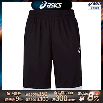 ASICS 亞瑟士 球褲 男女 中性款 籃球 下著 2063A368-001