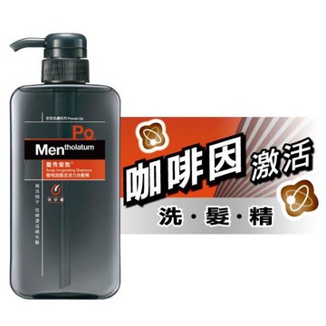 曼秀雷敦男士洗髮精550ml-咖啡因頭皮活力
