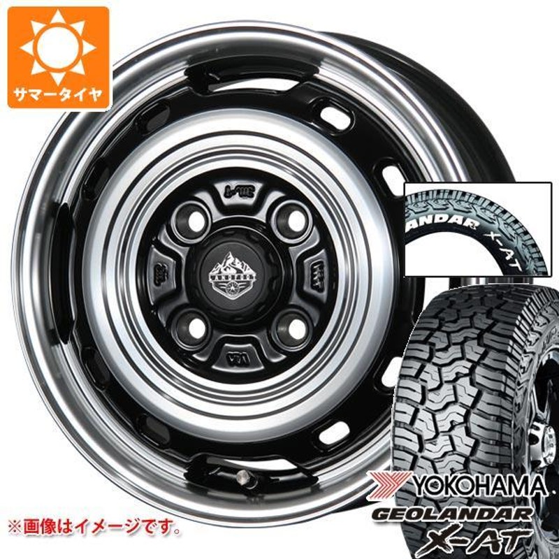 ハスラー用 サマータイヤ ヨコハマ ジオランダー X-AT G016 175/80R14 99/98N LT ホワイトレター G016A ランドフット  XFG 4.5-14 | LINEブランドカタログ