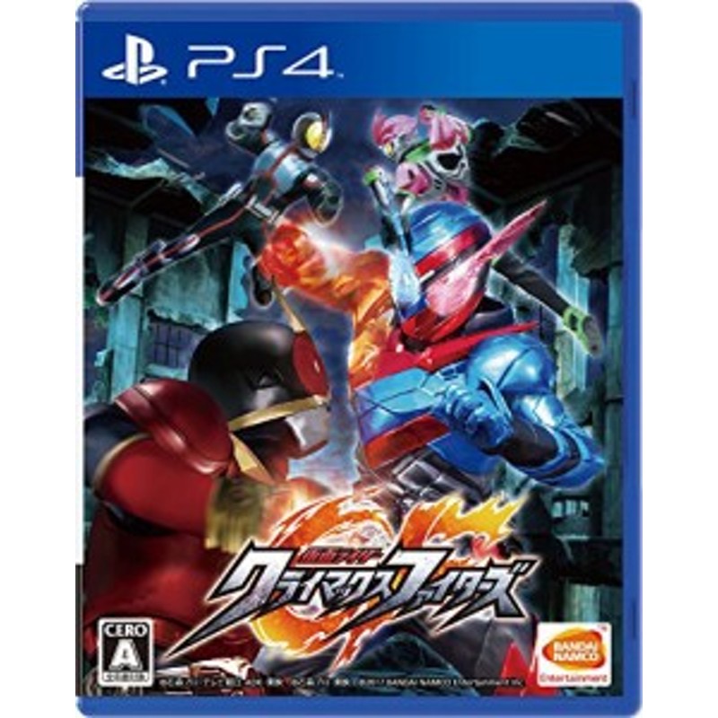 PS4】仮面ライダー クライマックスファイターズ(未使用 未開封の中古品