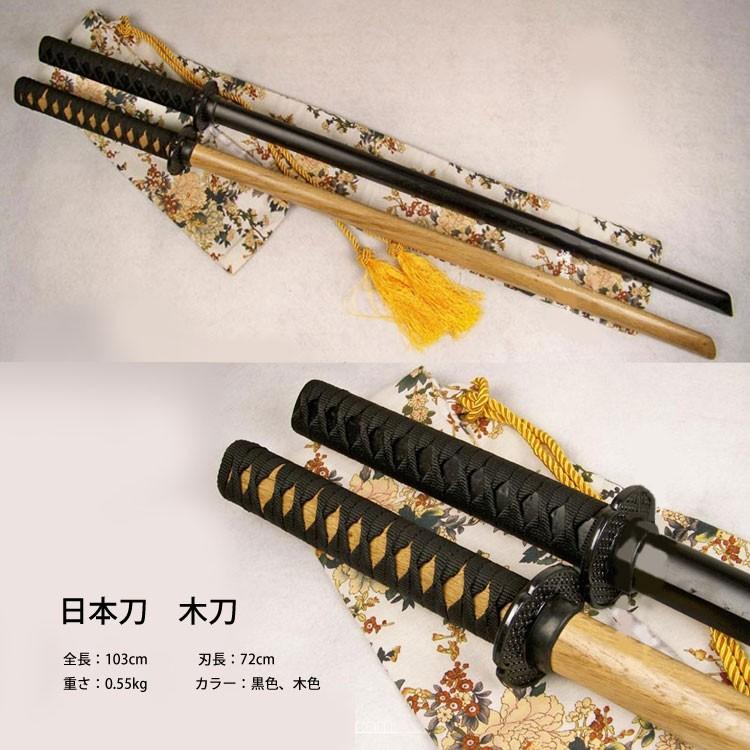 模造刀 カナタ 剣 竹刀 剣道 素振り 置物 - 工芸品