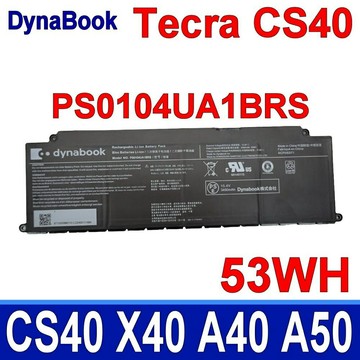 Dynabook PS0104UA1BRS 原廠電池 Portege X40-K A40-J CS40L A50-J