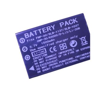 KLIC-5000 適用柯達Z7590 P880 DX7630 7440 DX7590 6490充電器