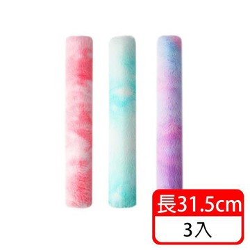 (毛寶當家) 長條毛絨貓薄荷抱枕玩具*3入 貓草玩具 貓薄荷踢踢包 貓咪玩具
