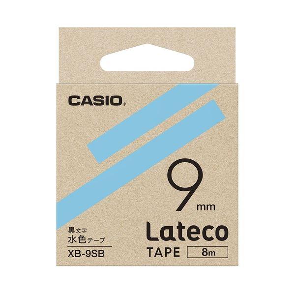 （まとめ）カシオ計算機 ラテコ専用テープXB-9SB水色に黒文字（×30セット）