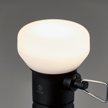 ELECOM NESTOUT LAMP-1 LED燈 MAX 300lm 黑