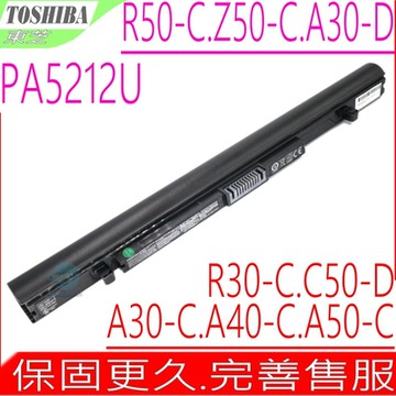 TOSHIBA PA5212U-1BRS 電池 東芝 A40-C A40-D A50-C A50-D A50-E R40-C R50-B R50-C Z50-E Z50-C Z50-D Z50-E