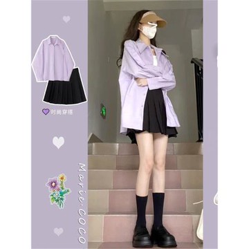 夏裝搭配一整套鹽系小個子穿搭俏皮活潑紫色長袖襯衫短裙兩件套裝