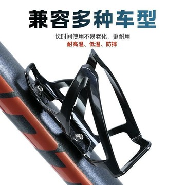 公路自行車水壺架 自行車免打孔綁帶支架安裝水壺架山地公路車杯架調節通用型 單車水壺架 腳踏車水壺架