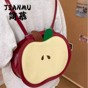 Bag House👜 【4223人收藏】簡慕可愛蘋果包日係毛絨輕便卡通通懃書包雙肩包小衆休閒學生包包後背包 書包