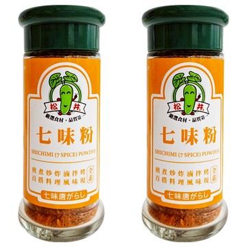 松井 七味唐辛子粉  25g  2瓶