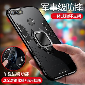 適用oppoa5手機殼oppoa7x保護套oppoa9全包oppora防摔opa酷5a男款oppo a5硅膠a7x硬殼0pp0潮牌opr個性a9x創意