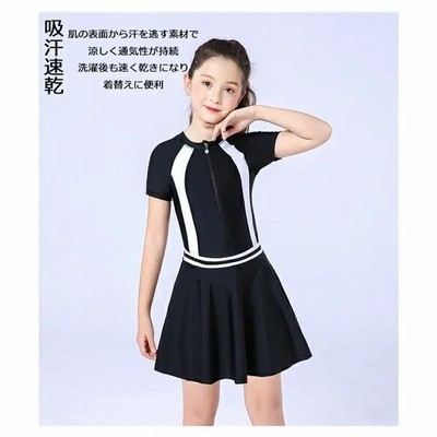 子供 水着 女の子 ワンピース 半袖 ラッシュガード キッズ 中学生 女子 小学生 みずぎ スイミング スクール ス 通販 Lineポイント最大get Lineショッピング