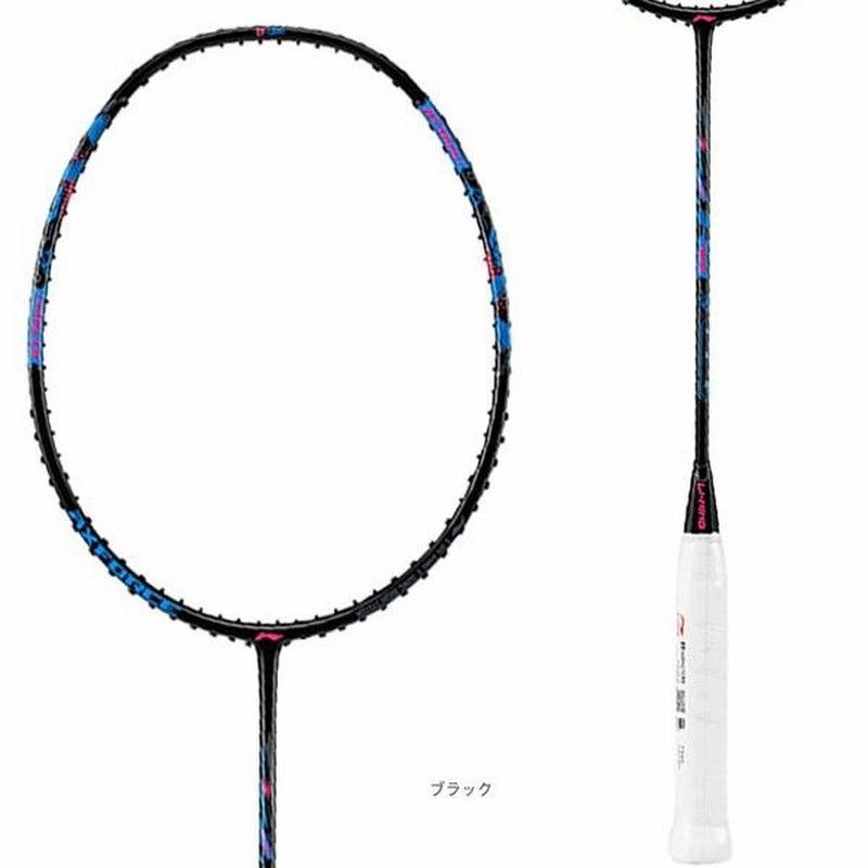 バドミントンラケット　リーニン　アックスフォース　ビックバン 楽天市場】バドミントンラケット リーニン AXフォースビッグバン