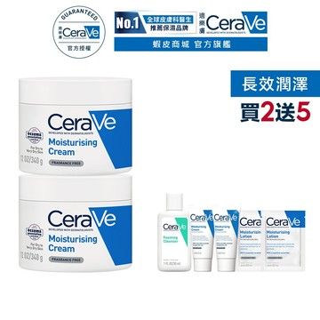 CeraVe適樂膚 長效潤澤修護霜 340g 雙入 期間限定特談組 長效潤澤 官方旗艦店