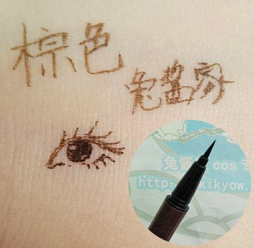 無敵好用！ 棕色眼線液筆黑色眼線筆四款 防水好上色不間斷溫柔感