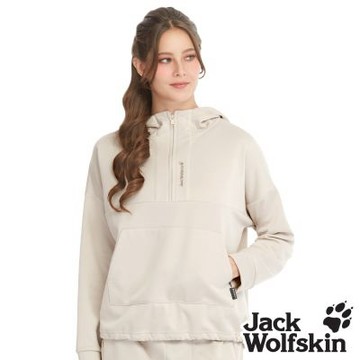 【Jack wolfskin 飛狼】女 蓄熱石墨烯 連帽內刷毛保暖衣 帽T『淺米』