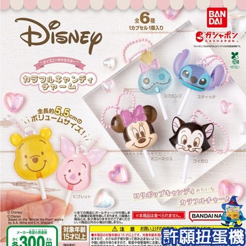 【許願扭蛋機】『現貨』 迪士尼 人物棒棒糖吊飾 全6種 扭蛋 轉蛋 BANDAI 棒棒糖 模型 吊飾