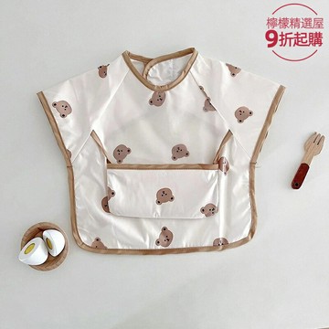 【防水防汙】寶寶罩衣 兒童圍兜 反穿衣 吃飯圍兜 防水圍裙 防髒罩衫 韓系可愛 夏季無袖 嬰幼兒餵飯 全身防護