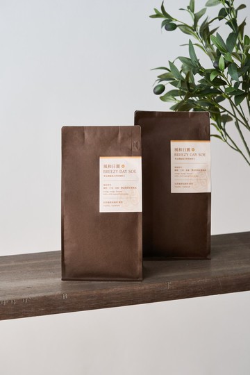 風和日麗 單品濃縮義式烘焙(SOE) 咖啡豆 果香系列 1磅 送禮