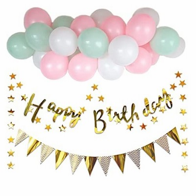 誕生日 バルーン ハッピーバースデー 風船 ガーランド 飾り付け (星が 