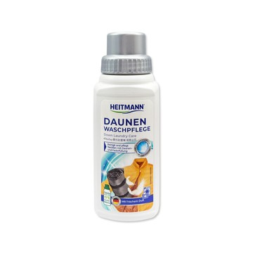 Heitmann (2瓶超值組)德國羽絨織品專用護理洗滌衣物清潔劑250ml/瓶(含羊毛脂護羽毛清洗劑,柔順蓬鬆防結團洗衣精)