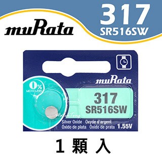 Muratec 【日本製】muRata 317 / SR516SW 鈕扣電池 1.55v (原SONY)