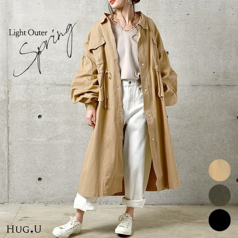 ロングコート レディース コート アウター トレンチコート ミリタリーコート ビッグシルエット 通販 Lineポイント最大get Lineショッピング