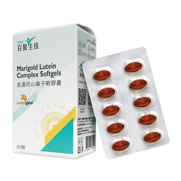 [百醫生技] 金盞花山桑子軟膠囊 (60顆/盒)-[百醫生技] 金盞花山桑子軟膠囊 (60顆/盒)