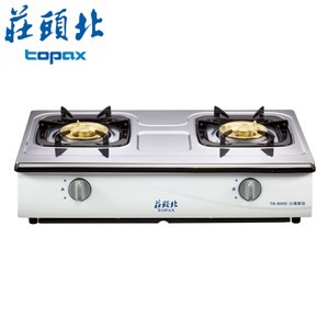 【莊頭北】(不包含安裝服務)分離式爐頭不鏽鋼傳統式雙口瓦斯爐(TG-6001)-天然瓦斯