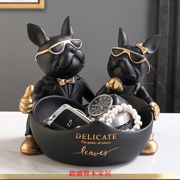 免運 擺件 裝飾品 客廳擺件 玄關擺件 創意法斗犬抱心收納擺件家居客廳裝飾品玄關鑰匙擺放桌面擺件喬遷可開發票 特惠/快速出貨