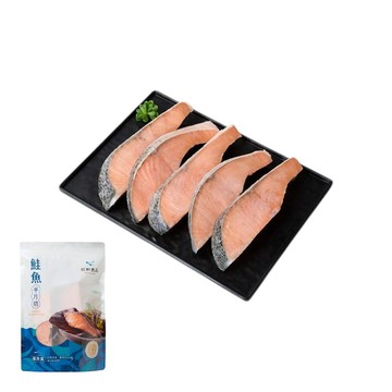 鮭魚半月切 800g