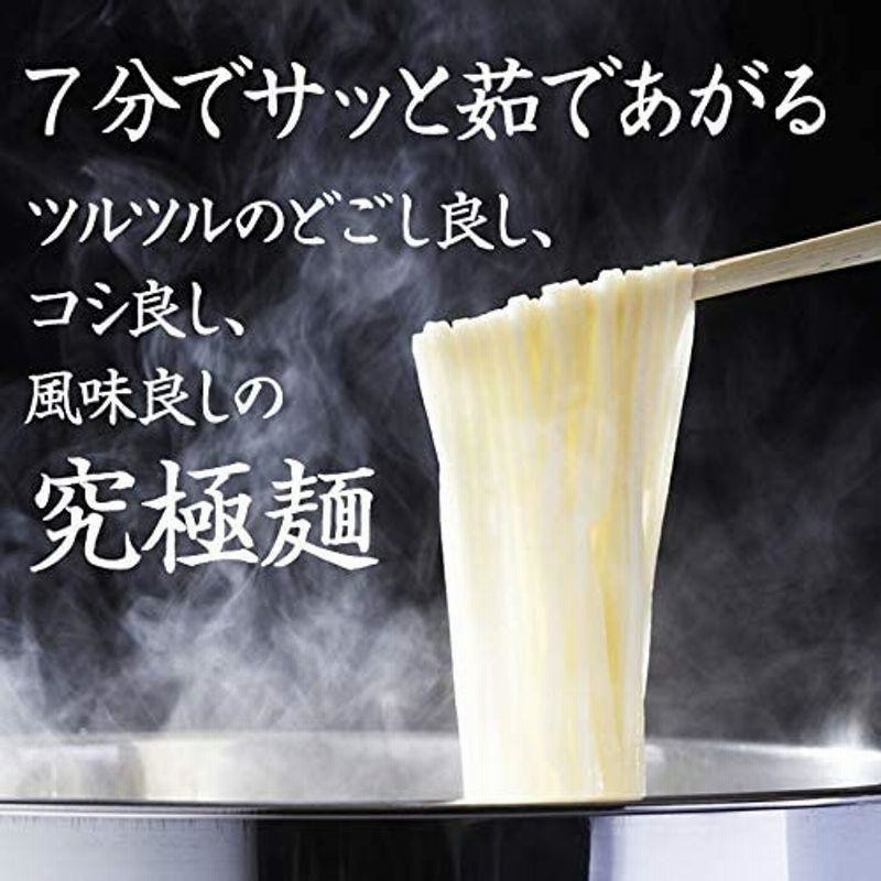 前田家 うどん 乾麺 ゆで時間7分 筑後うどん ざるうどん かけうどん 厳選良縁うどん粉 使用 冷たい つゆ 温かい うどんスープ うどんす 通販 Lineポイント最大0 5 Get Lineショッピング