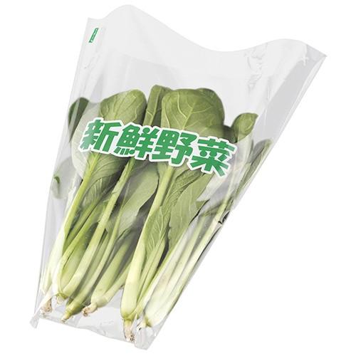 青果物 野菜 梱包袋 梱包フィルム 100枚セット T-20 ほうれん草 みず菜 小松菜 ミブナ モロヘイヤ 葉茎菜類