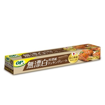 OP 無漂白原色料理紙  7+5M x 30cm  7+5M  1入  1捲
