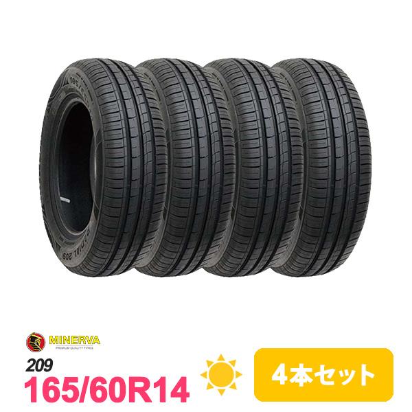 特別な存在の-95/60R14 2本 新品 夏 サマータイ•ヤ - lab.comfamiliar.com